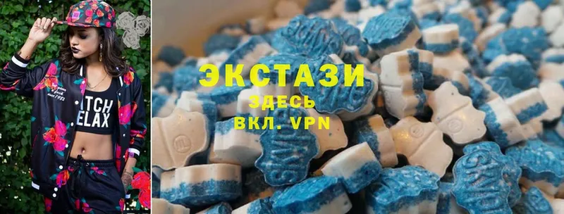 KRAKEN tor  купить закладку  Выборг  Ecstasy ешки 